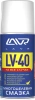 Смазка многоцелевая универсальная LV-40 Lavr 210 мл Ln1484